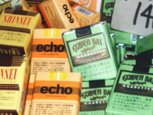 昭和のタバコ