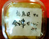 会津みそ