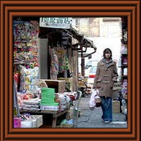 日暮里菓子問屋街