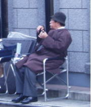 愛川欣也さん