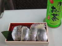 鰺寿司