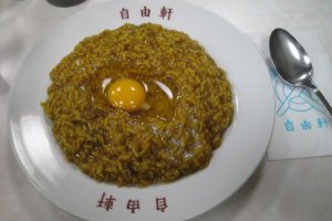 名物カレー