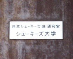 ランチタイムは食べ放題