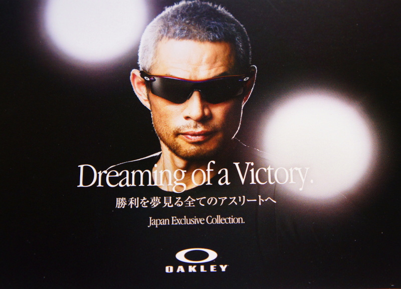 OAKLEY TOKYO CELEBRATION