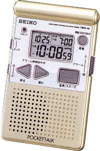 音声報時機能付き電波携帯時計