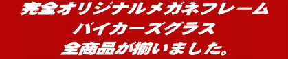 @SIWiKlt[@ oCJ[YOX Si܂B 